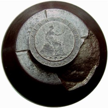 Prägestempel