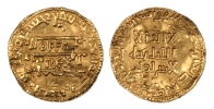 Offa